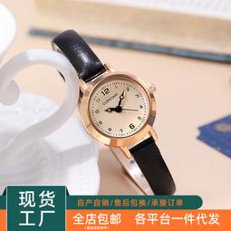 皮套細發小無扎繩痕頭髮簡約扎圈髮圈發高彈力女耐用黑色頭橡皮筋 歷史價格詳細信息