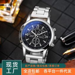 直營男士手提電腦包15.6英寸牛津布公文包會議印字業務文件包 歷史價格詳細信息