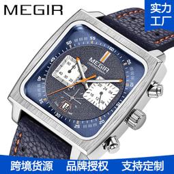 MEGIR 2109新款時尚男士手錶頂級品牌石英男士運動計時碼表3Bar防水手錶Relogio Masculino 歷史價格詳細信息