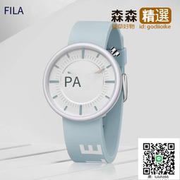 【FILA 斐樂】時尚羅馬層次感隕石機械腕錶-個性黑/38-307-002 歷史價格詳細信息