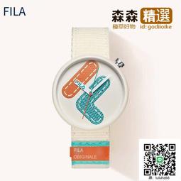 【FILA 斐樂】撞色拼接LOGO造型手錶-經典紅藍/38-180-101 歷史價格詳細信息