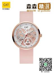 玫瑰金時尚鏤空山茶花雙層腳鍊 歷史價格詳細信息