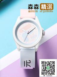 【FILA 斐樂】月蝕系列塗鴉風LOGO方形腕錶-百搭白/38-162-302 歷史價格詳細信息