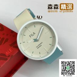 【FILA 斐樂】網格設計簡約造型腕錶-個性黑/38-321-202 歷史價格詳細信息