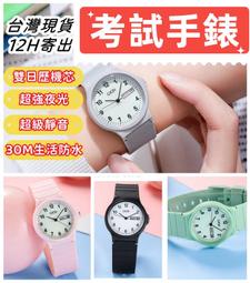 【夜色情趣】現貨 好品質實拍韓國東大門高腰雪紡豹紋短裙豹紋印花褲裙女高腰百褶豹紋蛋糕裙豹紋碎花A字裙小個子碎花a字性感豹紋半身裙帶底- 歷史價格詳細信息