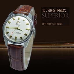 解放后手寫詩詞對聯一套，&ldquo;天生一個仙人洞，無限風光在險峰&rdquo;，20159 歷史價格詳細信息