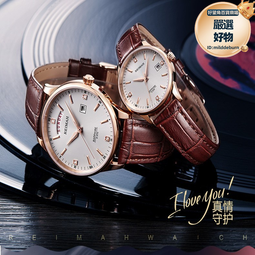 邁雷歐純正弦波逆變器12V24V48V60V轉220V大功率 60HZ家用車載 歷史價格詳細信息