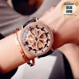 炫酷大表盤手錶男個性裝飾潮男復古牛皮石英國產手錶潮流時尚 歷史價格詳細信息