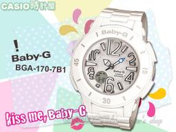 CASIO手錶G-SHOCK35周年DW-5600BBMB-1 防震 全新公司貨附發票 歷史價格詳細信息