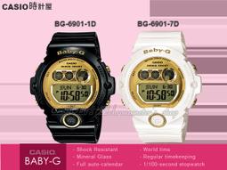 CASIO 時計屋_CASIO Baby-G_BG-5601-1 JF_日系_黑_方形女錶_全新有保固附發票 歷史價格詳細信息