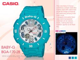 CASIO手錶專賣店 國隆 CASIO Baby-G BG-6901-1 魅力金屬光澤甜心防水運動女錶_開發票 保固一年 歷史價格詳細信息