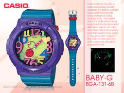 CASIO手錶專賣店 國隆 CASIO Baby-G BG-6901-1 魅力金屬光澤甜心防水運動女錶_開發票 保固一年 歷史價格詳細信息