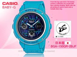 CASIO手錶專賣店 國隆_CASIO_G-SHOCK_GST-S120L-1A_經典現代風格_防震運動腕錶_全新品_保 歷史價格詳細信息