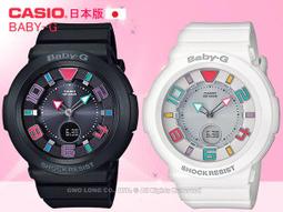 CASIO手錶專賣店 國隆 CASIO Baby-G BG-6901-1 魅力金屬光澤甜心防水運動女錶_開發票 保固一年 歷史價格詳細信息