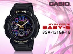 CASIO 時計屋_CASIO Baby-G_BG-5601-1 JF_日系_黑_方形女錶_全新有保固附發票 歷史價格詳細信息