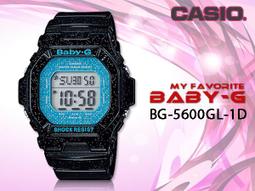 CASIO 時計屋 BABY-G BG-6902-2B 俏皮鮮藍 經典三圈時尚電子女錶 200米防水 全新保固 開發票 歷史價格詳細信息