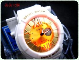 SUNLY 雙色耐高溫矽膠烘焙4件組（油刷/刮產/刮刀/食物夾） 歷史價格詳細信息