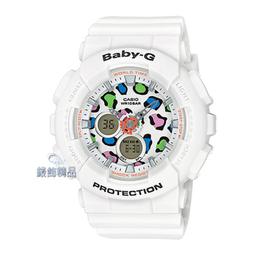 CASIO/卡西歐Baby-G BA-110NC-6AJF 歷史價格詳細信息
