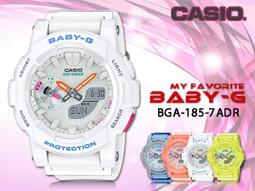 CASIO 時計屋_CASIO 登山錶_PRG-260-1D_抗低溫裝置_偵測溫度、高度/氣壓及方位 歷史價格詳細信息