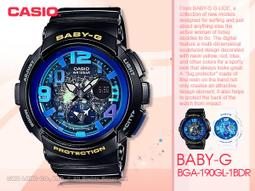 CASIO 卡西歐 Baby-G專為熱愛慢跑運動女性所設計 BGA-240-3A BGA-190BE -4A綠色X黑 歷史價格詳細信息
