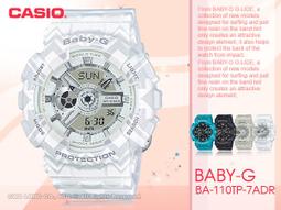 【CASIO 卡西歐】世界時間數位電子錶/黑(AE-1000W-1AVDF) 歷史價格詳細信息