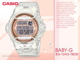 國隆手錶專賣店 CASIO 卡西歐 MX-8B 桌上型計算機 8位數 利潤率 大型字幕顯示 歷史價格詳細信息