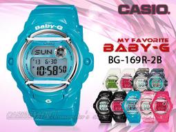 CASIO 時計屋 BABY-G BG-6902-2B 俏皮鮮藍 經典三圈時尚電子女錶 200米防水 全新保固 開發票 歷史價格詳細信息