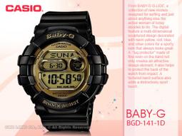 CASIO手錶專賣店 國隆 CASIO Baby-G BG-6901-1 魅力金屬光澤甜心防水運動女錶_開發票 保固一年 歷史價格詳細信息