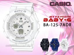 LED世界的傑作機3世界傑作機3馬達OP03技MIX德軍總部OP01火箭OP02美軍英國噴火式帝國日軍旋轉螺旋槳LR44 歷史價格詳細信息