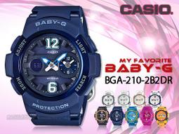 促銷款 Jasmine時尚~正韓~藝文系列~獻給阿爾吉儂的捧花 圍巾、大衣別針 藝文系列  正韓 歷史價格詳細信息