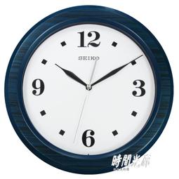 日本 實木精工銘木香盒18897 歷史價格詳細信息