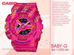 LED世界的傑作機3世界傑作機3馬達OP03技MIX德軍總部OP01火箭OP02美軍英國噴火式帝國日軍旋轉螺旋槳LR44 歷史價格詳細信息