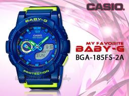 CASIO 時計屋 卡西歐手錶 BABY-G BG-169R-4D 女錶 橡膠錶錶帶 資料庫 世界時間 月相資料 歷史價格詳細信息