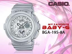 CASIO 時計屋 卡西歐手錶 BABY-G BG-169R-4D 女錶 橡膠錶錶帶 資料庫 世界時間 月相資料 歷史價格詳細信息