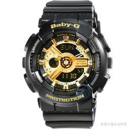 【柒號本舖】CASIO 卡西歐Baby-G 經典方形電子錶-青蘋果綠色 # BGD-565GS-9 (台灣公司貨) 歷史價格詳細信息