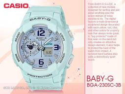 【CASIO】BABY-G BGA-230PC-9B 馬卡龍系列/暢銷雙顯款/ 43mm/鵝黃X粉紫/公司貨 歷史價格詳細信息
