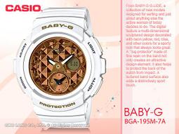 手指計數器  LED電子式  20入 (顏色隨機) 歷史價格詳細信息