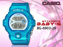 【CASIO 卡西歐】CASIO手錶 運動時尚紅藍水鬼膠錶(MDV-107-1A3VDF) 歷史價格詳細信息