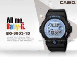 CASIO手錶專賣店 國隆 CASIO計算機_DS-1B/1B-GD_大螢幕_10位數_太陽能雙電力 歷史價格詳細信息