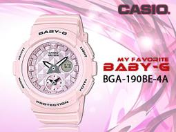 CASIO時計屋 卡西歐手錶 CASIO_ LA-11WL-7A_女錶_全新品_保固一年_開發票 歷史價格詳細信息