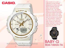 【CASIO】卡西歐 運動手錶 防水100米 AE-1000W-4B 台灣卡西歐保固一年 歷史價格詳細信息