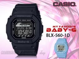 CASIO 手錶專賣店 時計屋 G-SHOCK GBA-800-2A 時尚雙顯男錶 手機藍牙連線功能 GBA-800 歷史價格詳細信息