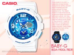 CASIO 卡西歐 Baby-G專為熱愛慢跑運動女性所設計 BGA-240-3A BGA-190BE -4A綠色X黑 歷史價格詳細信息