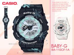 美國西海岸：洛杉磯、拉斯維加斯、舊金山、西雅圖(修訂三版)[二手書_良好]3062 TAAZE讀冊生活 歷史價格詳細信息