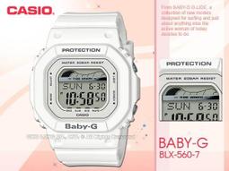 卡西歐 CASIO / BLX-565S-4 / BABY-G系列 [ 官方直營 ] 歷史價格詳細信息