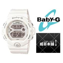 Baby-G CASIO / BG-6903-1B / 卡西歐熱愛運動果凍半透明兩地時間橡膠手錶 黑色 45mm 歷史價格詳細信息