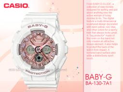 X-100 X-130 X-180標籤自動剝離機 數顯標籤剝離器 計數標籤 歷史價格詳細信息