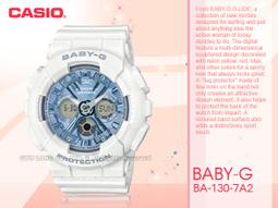 X-100 X-130 X-180標籤自動剝離機 數顯標籤剝離器 計數標籤 歷史價格詳細信息