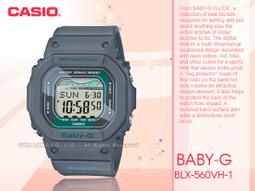 CASIO BABY-G 衝浪滑板極限運動數位錶BGA-180-1B 歷史價格詳細信息