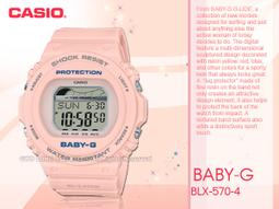 CASIO BABY-G 衝浪滑板極限運動數位錶BGA-180-1B 歷史價格詳細信息